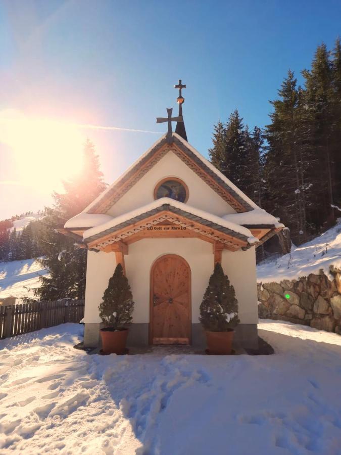 Hotel Almhof Хохфуген Екстериор снимка
