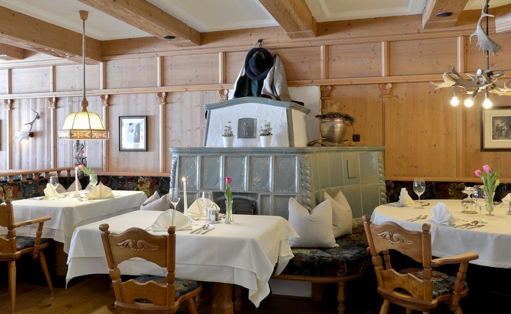 Hotel Almhof Хохфуген Екстериор снимка